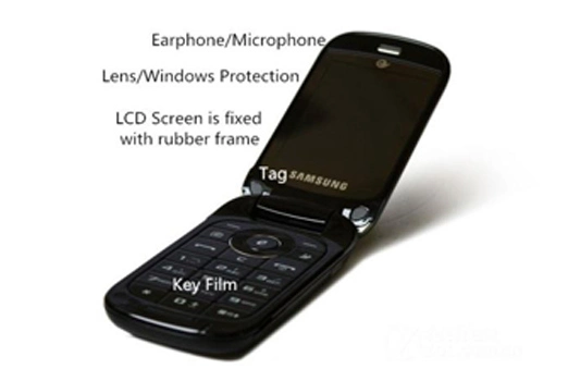 مخطط قابل للتطبيق للأخرى