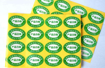 Applicable of Printing and Packaging Applicable of Printing and Packaging