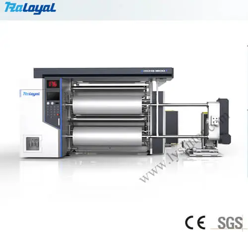 صيانة آلة الحز TTR