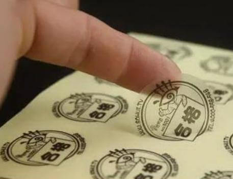 RFQ for the Label Die Cutting Machine