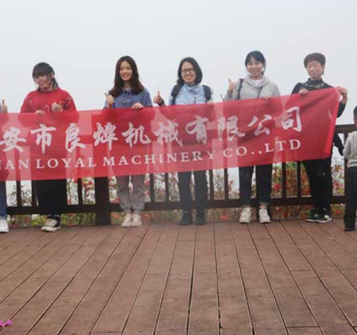 # انظر رويان ، شهر عطاء الأبريل