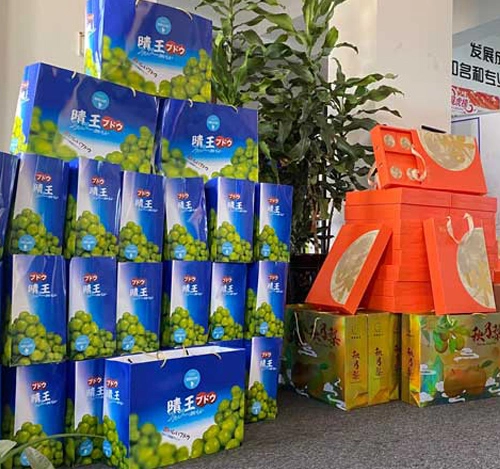 مهرجان منتصف الخريف سعيد!