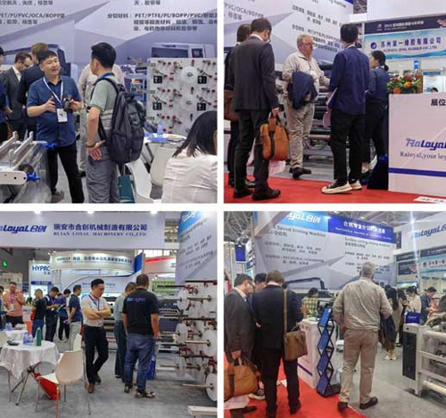 معرض الفيلم والشريط