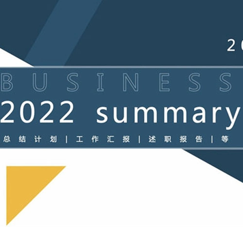 اجتماع سنوي رالويال