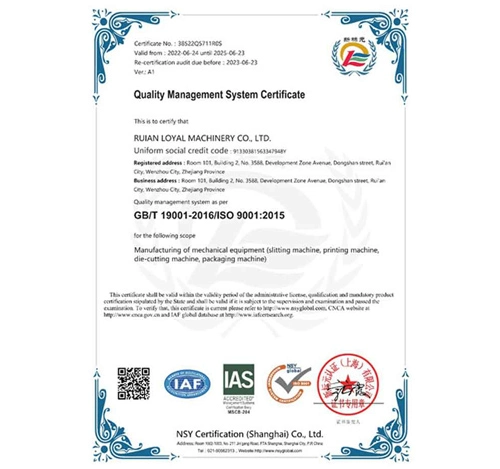 تمت الموافقة على Raloyal من قبل فحص ISO