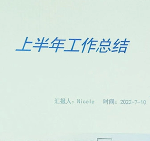 اجتماع رالويال للربع الثاني