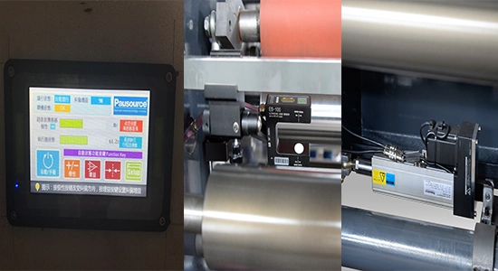 آلة تقطيع لفافة كبيرة