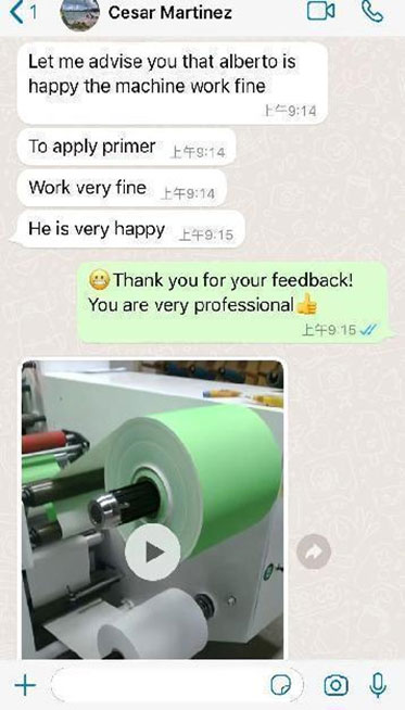 Clients Feedback of Label Printing Machine