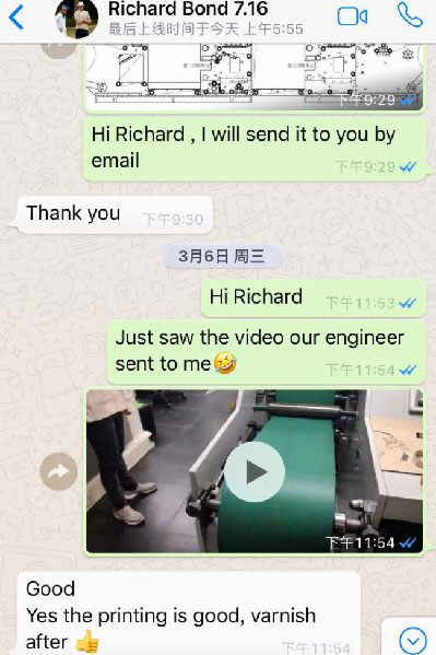 Clients Feedback of 1 Color Label Glazing Flexographic Printing Machine