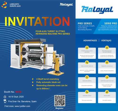 LabelExpo Europe-نحن قادمون!