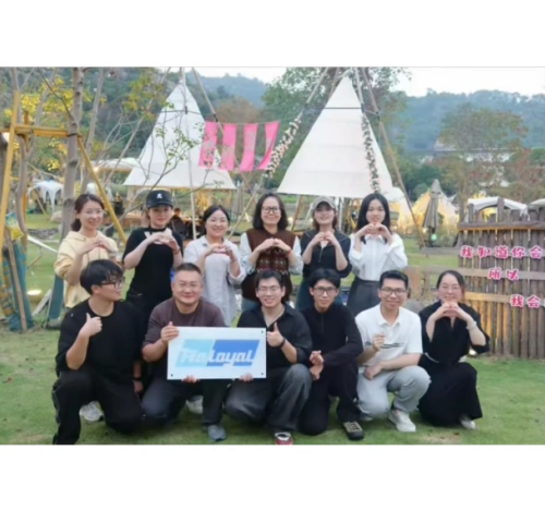 تعزيز روح الفريق: نزهة Daluo الجبلية من Raloyal