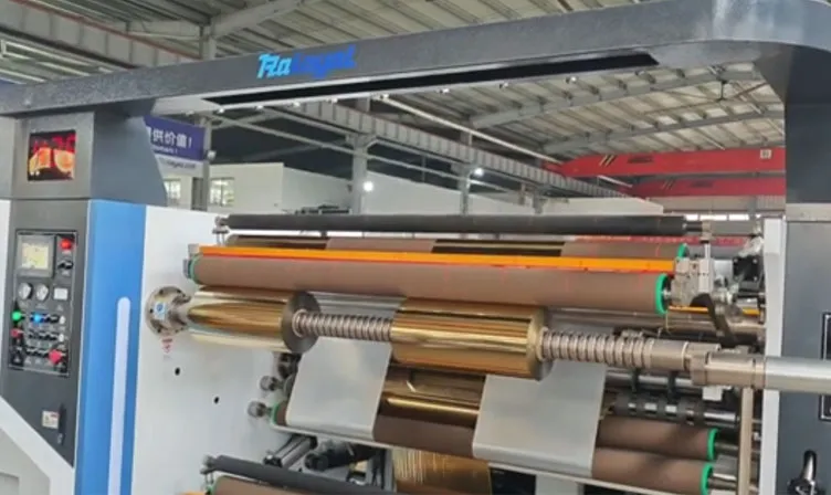 ماكينة تقطيع عالية السرعة من سلسلة Raloyal TOP للرقائق الباردة
