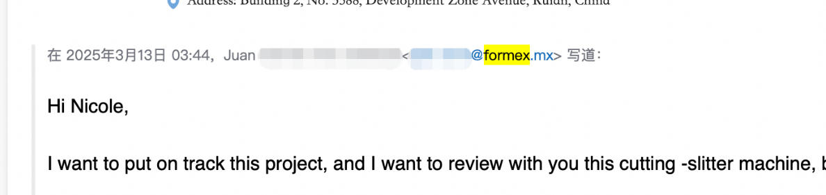 The_great_cooperation_with_FORMEX_group_04.jpg